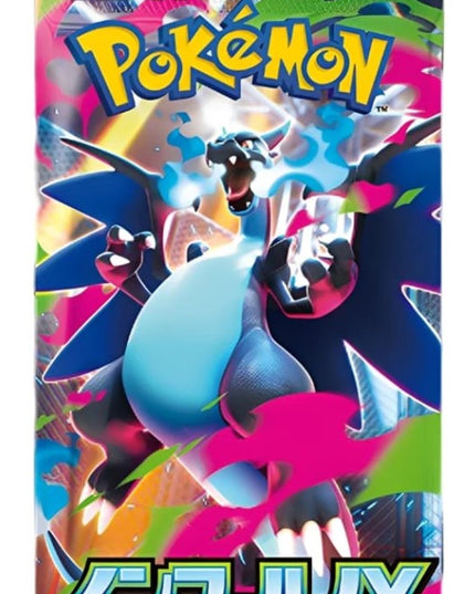 Pokemon Inferno X m2 Japanese Booster Pack SINGLE (5 Cards)