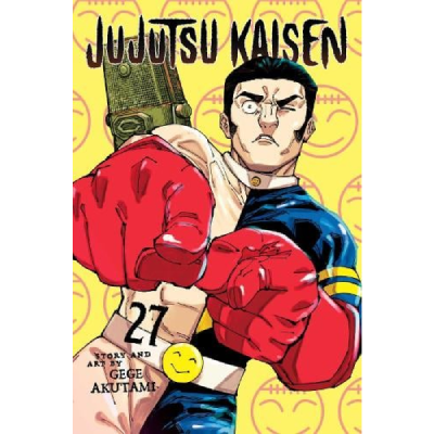 Jujutsu Kaisen - Manga Books (SELECT VOLUME)