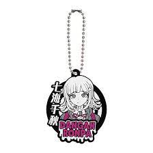 Danganronpa 1 & 2 Character Keychains (BANDAI)