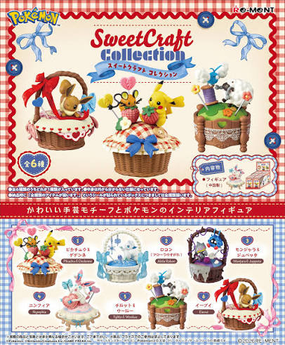 Pokemon - Sweet Craft Collection Figures (REMENT)