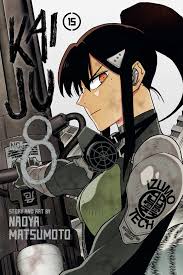 Kaiju No. 8 - Manga Books (SELECT VOLUME)