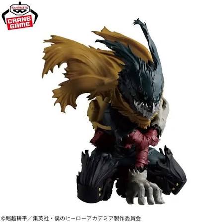 My Hero Academia - Deku - Izuku Midoriya III Maximatic PVC Figure 15cm (BANPRESTO)