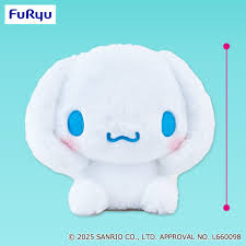 Sanrio - Cinnamoroll Big Ears Plush 27cm (FURYU)