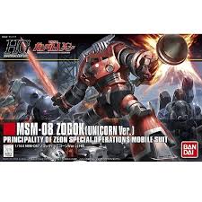 HGUC 1/144 MSM-08 Zogok (Unicorn Ver.) Gundam Model Kit (BANDAI)