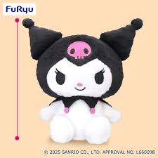 Sanrio - Kuromi Super Big Plush 52cm (FURYU)