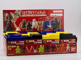 Godzilla Figure Blind Boxes (BANDAI)