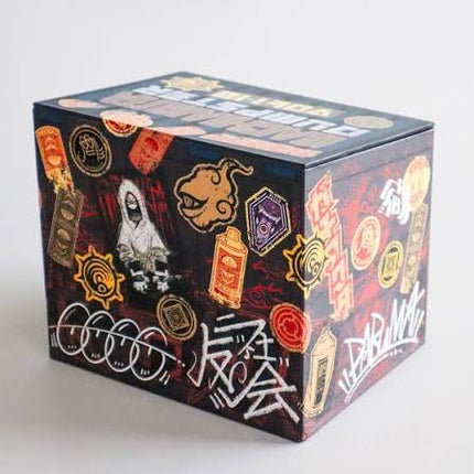 Gachiakuta - Manga Boxset (Volume 1 - 10)