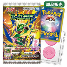 Pokemon - Storm Emeralda  Japanese Trading Card & Gummy (TAKARA TOMY ARTS)