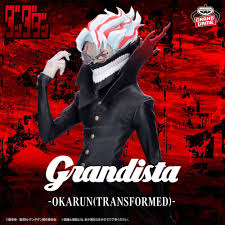 Dandadan - Okuran Transformed Grandista Figure 28cm (BANDAI)