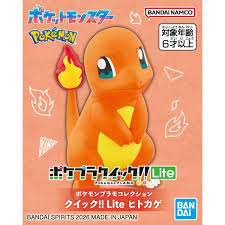 Pokemon - Charmander Quick!! Lite Model Kit (BANDAI)