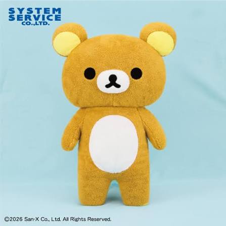 Rilakkuma - DX Rilakkuma XL Ultra Plush 60cm (SYSTEM SERVICE)