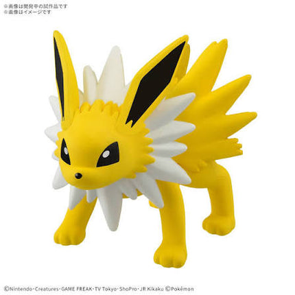 Pokemon - Jolteon Plamo Quick!! Plastic Model Kit (BANDAI)