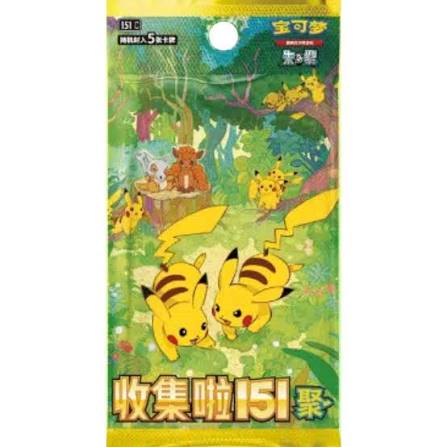 Pokemon TCG Collect 151 Gathering 151 C *Simplified Chinese* Slim Booster