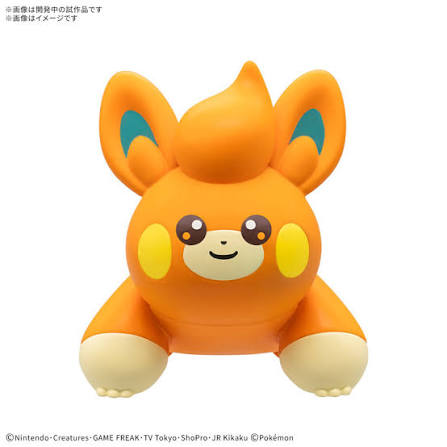 Pokemon - Pawmi Plamo Quick!! Plastic Model Kit (BANDAI)