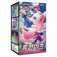 Pokemon TCG - Fusion Arts *KOREAN VER* Booster Pack Box (30 Packs)