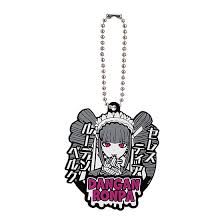 Danganronpa 1 & 2 Character Keychains (BANDAI)