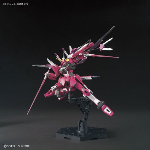 1/144 HG SEED - Infinite Justice Gundam - Gundam Model Kit (BANDAI)