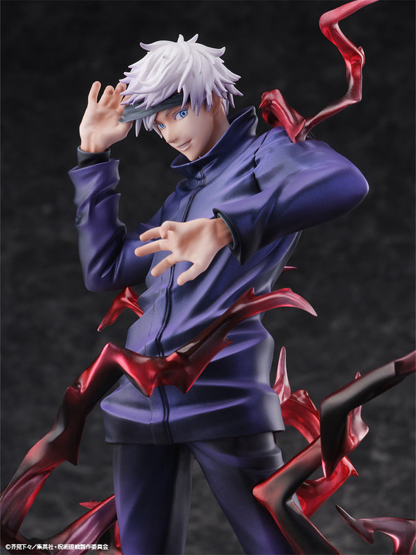 Jujutsu Kaisen - Satoru Gojo 1/7 PVC Statue 25 cm (SEGA)