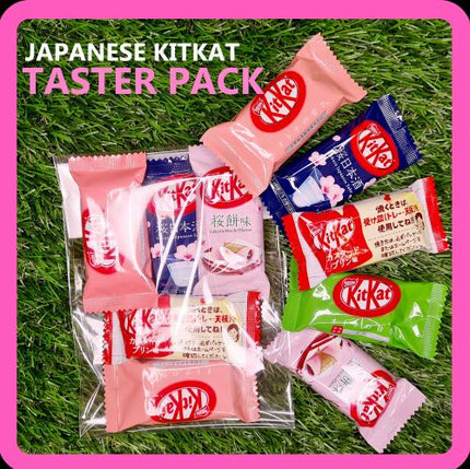 Japanese KitKat Taster Pack - 5 Pieces + 1 FREE