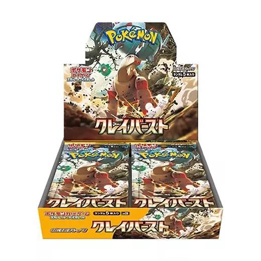 Pokemon TCG - Scarlet & Violet Expansion Pack - Clay Burst *JAPANESE VER* Booster Box (30 Singles)