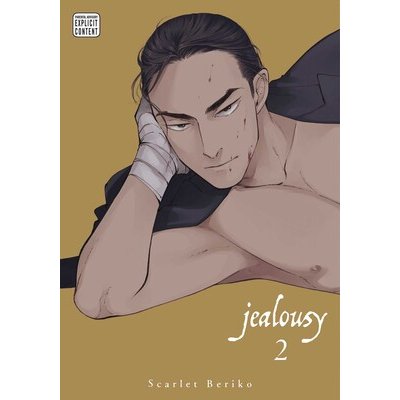 Jealousy - Manga Books (SELECT VOLUME) (YAOI)