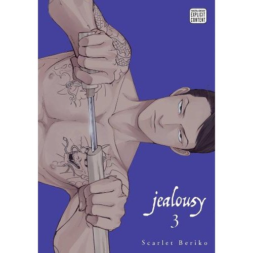 Jealousy - Manga Books (SELECT VOLUME) (YAOI)