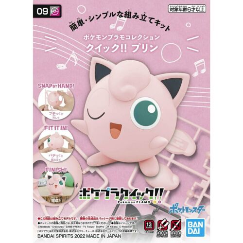 Pokemon - Jigglypuff Plamo Quick!! Plastic Model (BANDAI)