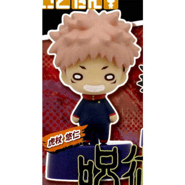 Jujutsu Kaisen - Nitotan Mini Figures Capsule (Select Character) (TAKARA TOMY ARTS)