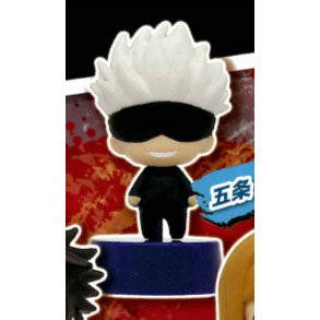 Jujutsu Kaisen - Nitotan Mini Figures Capsule (Select Character) (TAKARA TOMY ARTS)
