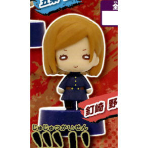 Jujutsu Kaisen - Nitotan Mini Figures Capsule (Select Character) (TAKARA TOMY ARTS)