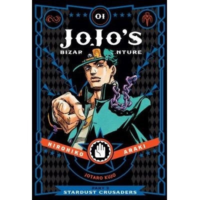 JoJo's Bizarre Adventure: Part 3 - Stardust Crusaders - Manga Books (SELECT VOLUME)