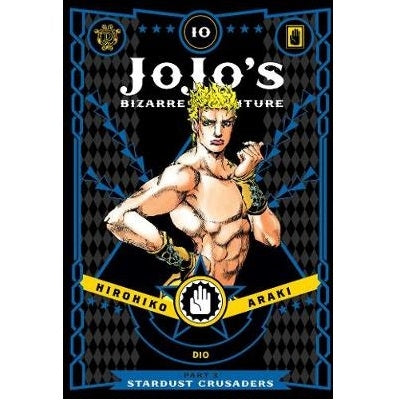 JoJo's Bizarre Adventure: Part 3 - Stardust Crusaders - Manga Books (SELECT VOLUME)