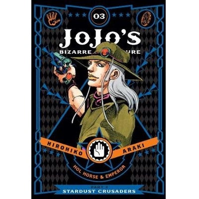 JoJo's Bizarre Adventure: Part 3 - Stardust Crusaders - Manga Books (SELECT VOLUME)