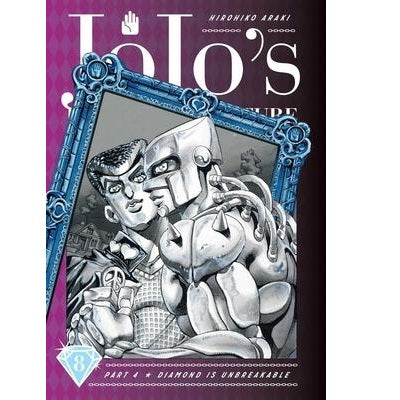 JoJo's Bizarre Adventure: Part 4 - Diamond is Unbreakable - Manga Books (SELECT VOLUME)
