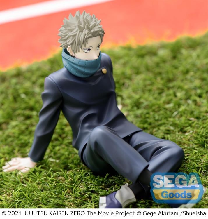 Jujutsu Kaisen 0: The Movie - Toge Inumaki Yumemirize PVC Statue 11 cm (SEGA)