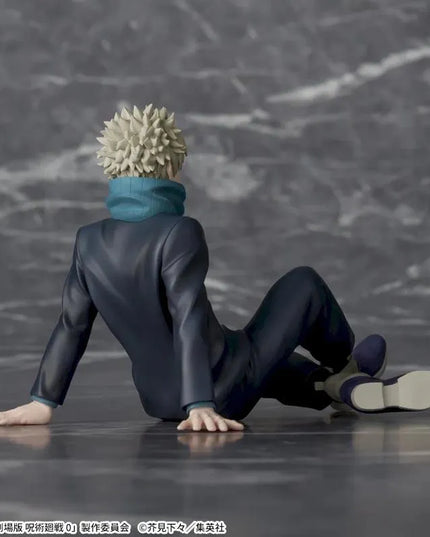 Jujutsu Kaisen 0: The Movie - Toge Inumaki Yumemirize PVC Statue 11 cm (SEGA)