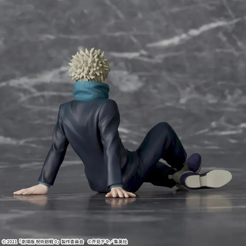 Jujutsu Kaisen 0: The Movie - Toge Inumaki Yumemirize PVC Statue 11 cm (SEGA)