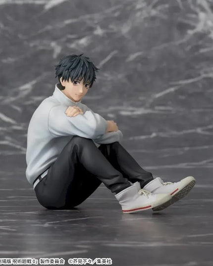Jujutsu Kaisen 0: The Movie - Yuta Okkotsu Yumemirize PVC Statue 11 cm (SEGA)