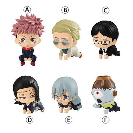 Jujutsu Kaisen - Hugcott Cable Hugger Vol. 2 Capsule (Select Character) (BANDAI)