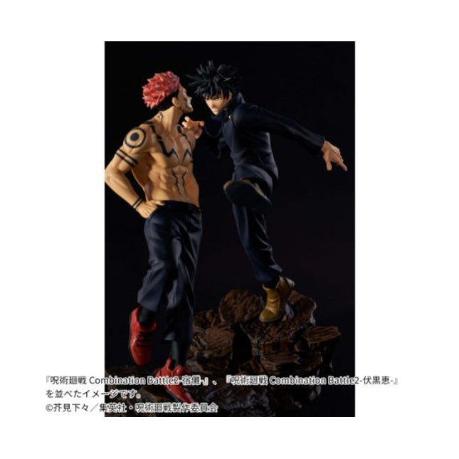 Jujutsu Kaisen - Sukuna "Combination Battle" PVC Figures (BANPRESTO)