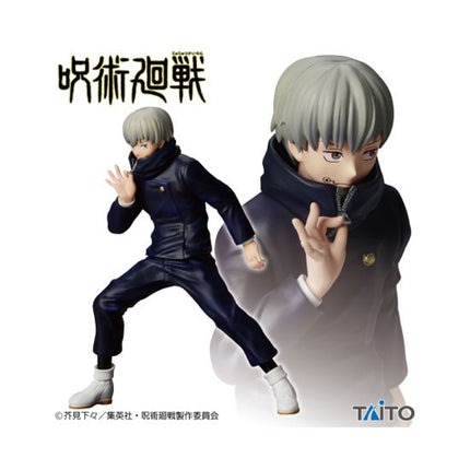 Jujutsu Kaisen - Toge Inumaki PVC Figure (TAITO)