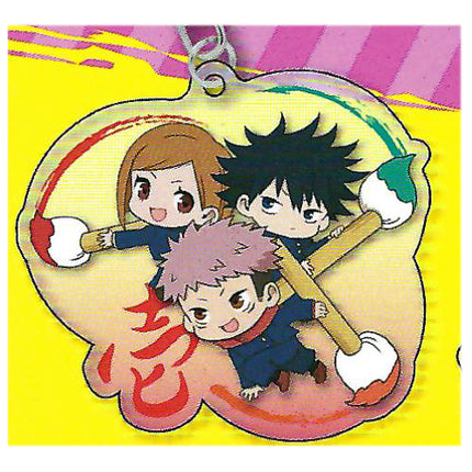 Jujutsu Kaisen - FudeMame Acrylic Keychain 4 (KITAN CLUB)