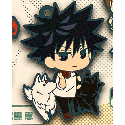 Jujutsu Kaisen - Casual Clothes Rubber Keychains Capsule (Select Character) (TAKARA TOMY ARTS)