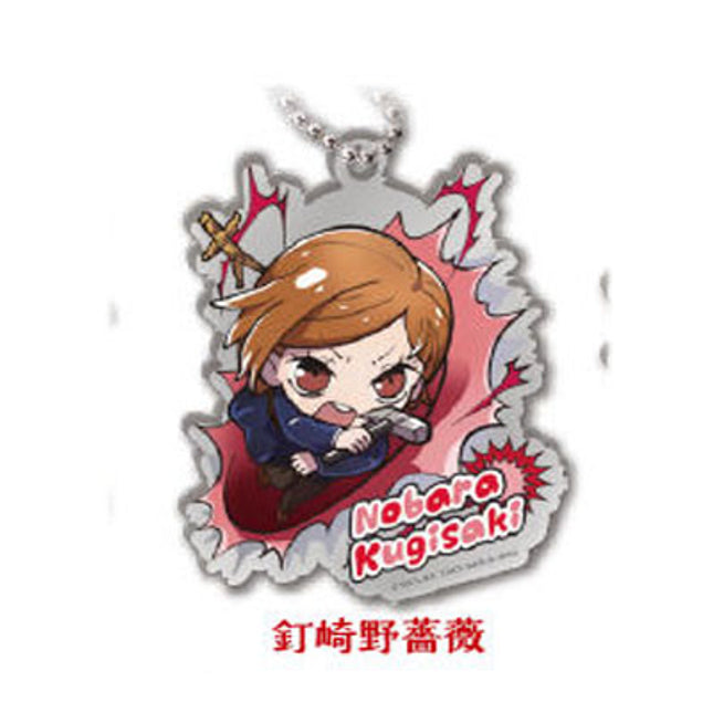 Jujutsu Kaisen - Buchimasu Acrylic Keychains Capsule (Select Character)(TAKARA TOMY ARTS)