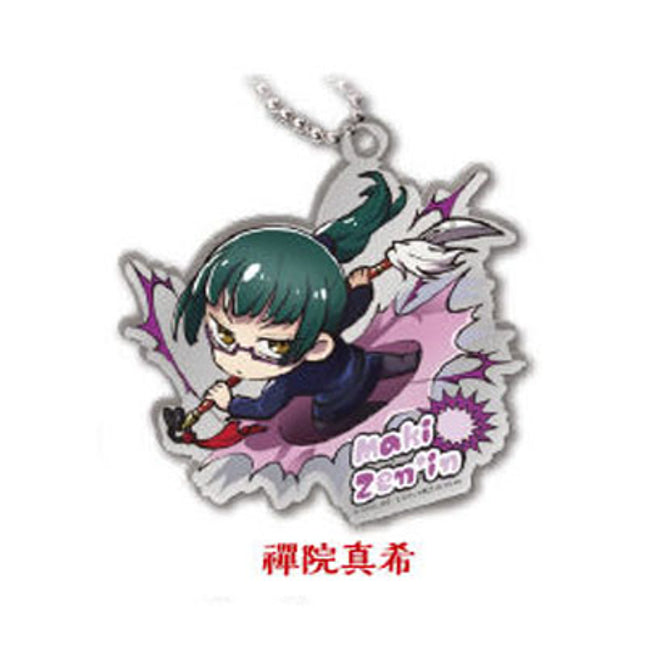 Jujutsu Kaisen - Buchimasu Acrylic Keychains Capsule (Select Character)(TAKARA TOMY ARTS)