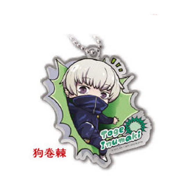 Jujutsu Kaisen - Buchimasu Acrylic Keychains Capsule (Select Character)(TAKARA TOMY ARTS)