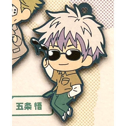 Jujutsu Kaisen - Casual Clothes Rubber Keychains Capsule (Select Character) (TAKARA TOMY ARTS)