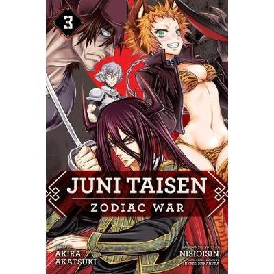 Juni Taisen Zodiac War Manga Books (SELECT VOLUME)