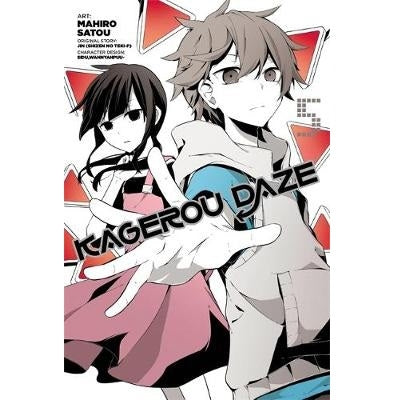 Kagerou Daze Manga Books (SELECT VOLUME)