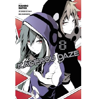 Kagerou Daze Manga Books (SELECT VOLUME)